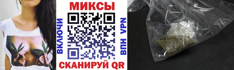 БУТИРАТ буратино  Ростов 