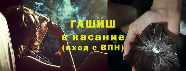 экстази Верхнеуральск