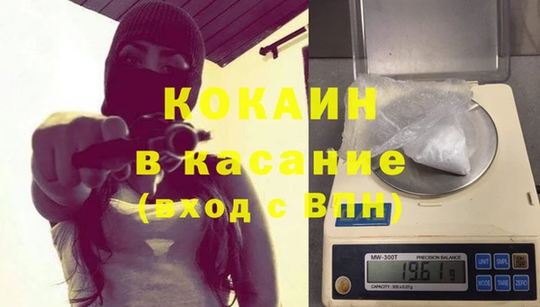 экстази Верхнеуральск
