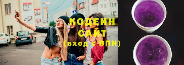 наркотики Тихорецк