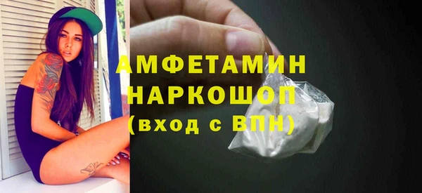 экстази Верхнеуральск