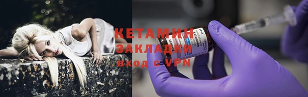 ГАЛЛЮЦИНОГЕННЫЕ ГРИБЫ Верея