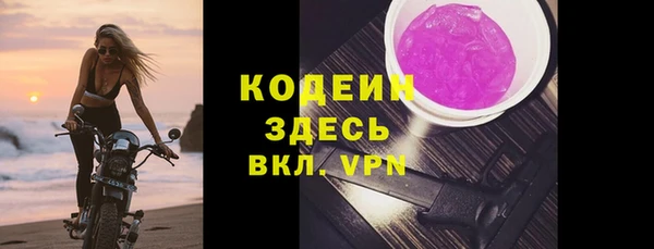 экстази Верхнеуральск