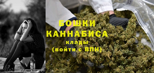 трава Верхний Тагил