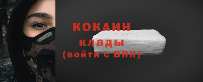 экстази Верхнеуральск