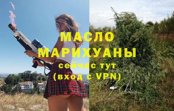 экстази Верхнеуральск