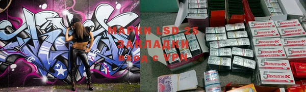 mdpv Тихвин