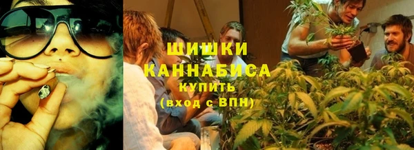 трава Верхний Тагил
