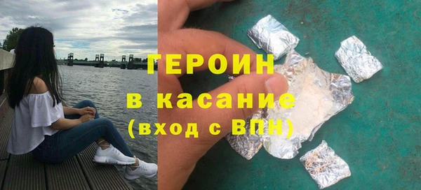 ГАЛЛЮЦИНОГЕННЫЕ ГРИБЫ Верея