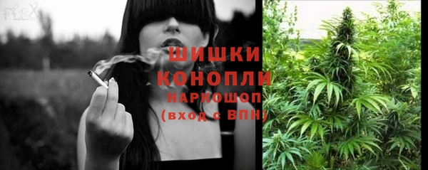 экстази Верхнеуральск
