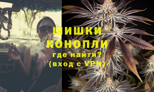 трава Верхний Тагил