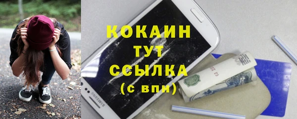 экстази Верхнеуральск