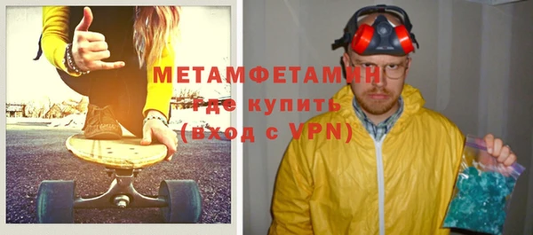 ГАЛЛЮЦИНОГЕННЫЕ ГРИБЫ Верея